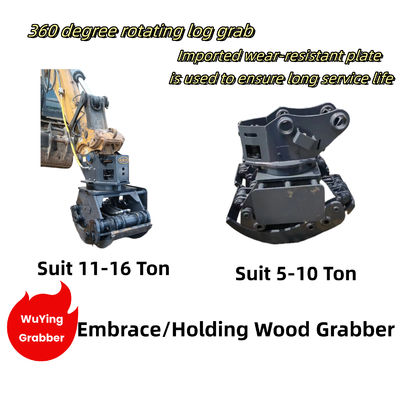 WuYing 11-16 Tons Excavator Grabber Quatro garras segurando agarrador de madeira