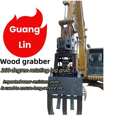 Máquina de Escavação GuangLin