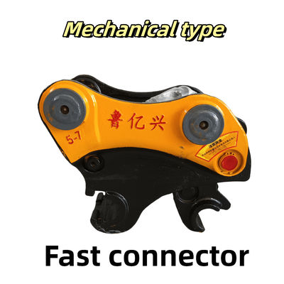 1-26 toneladas Excavadora Conector rápido / acoplador de engate rápido Tipo mecânico